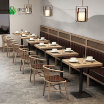 Solid wood dining restaurant table and chair Western cafe Snack restaurant Fast food restaurant Food noodle restaurant Card table and chair combination