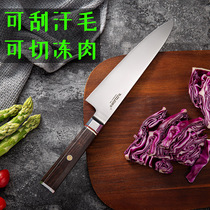 9cr18mov stainless steel kitchen knife beef knife Western food chef knife cooking knife super sharp cow knife chef