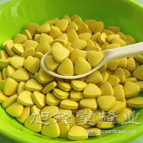 Protection of prostate broken wall rape pollen slices 200 buy 4