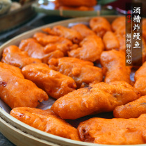 Fuzhou banquet specialities Crispy fried eel segments Crispy outside and tender inside Fujian specialty handmade snacks fried bad fish 250 grams