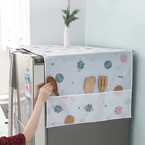 Refrigerator cover cloth dust cover drum type laundry cover dust cloth microwave oven single double door refrigerator cover cover towel