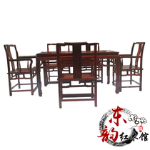Red wood furniture Lao large red acid branches with yellow sandalwood solid wood rectangular six pieces of tea table