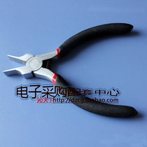 Ultra-thin ultra-wide ultra-flat flat nose pliers IC triode clip IC transistor clip fishing line special pliers 2