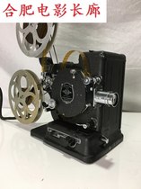 1928 nian American antiques old KODAK B KODAK 16mm motion-picture machine projector normal use