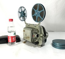  99 New Silent Antique 220V Old German Zeiss Zeiss Ikon 8mm 8mm Film Machine Projector