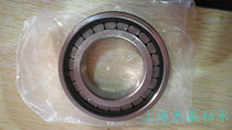 Full roller Cylindrical roller bearing NF206 208 209 Inner diameter 30 35 40 45 Outer diameter 62 72 80