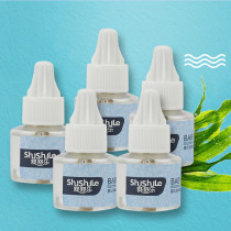 Baby deep seaweed repellent liquid 5 bottles of supplementary electric mosquito repellent liquid odorless mosquito repellent liquid