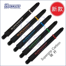 New British Harrows Original Imported Supergrip Carbon Professional Competition Carbon Darts Pole