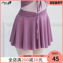 Little Jasmine tutu Double cross waist mesh yarn skirt Skirt Skirt Dance practice suit One-piece skirt