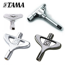 TAMA drum key Snare drum key Drum set Hammer key Nissan single step double step drum key Tuning tool