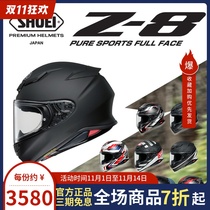 Car fan Chen Japanese SHOEI Z8 motorcycle helmet Marquis anti-fog full helmet racing car running helmet locomotive men and women