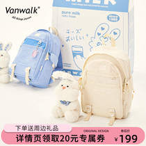  VANWALK cheese toffee original sports street style lightweight backpack female large capacity student travel school bag