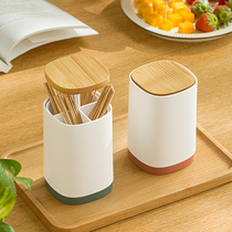 Toothpick Box Personality Creative Home Living Room Press-Pressure Toothpick Cylinder Automatic Toothpick Cotton Sign Containing Box Toothpick Jar
