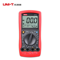 Ulide UT101 UT105 UT106 UT107 car repair special meter digital multimeter Multimeter