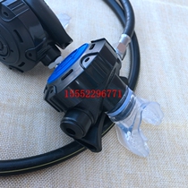 Diving second-level head breathing regulator Diving respirator first-level head second-level respirator scuba deep diving