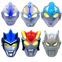 Childrens cartoon glowing Altman mask boys Obu Orbello Bruolo Solo full face