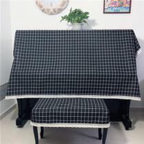 New cotton and linen fabric piano cover Piano full cover Piano cover cloth Piano curtain piano cloak Korean version of lace piano stool cover