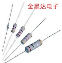 5% inline with carbon film resistor 10R 12R 13R 15R 15R 18R 1 2W 1 pack of 500 8 yuan