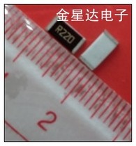 (Goldstar Electronics)SMD 2512 resistance 1W 0 68R 0R68 R680 Milliohm 50 10 yuan 1K90