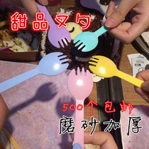Black Cake dessert fork spoon disposable fork spoon individually wrapped fork spoon frosted padded fork spoon frosted 500