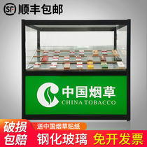Cigarette Counter Cigarette Counter Convenience Store Glass Display Cabinet China Tobacco Shelf Set Up Cashiers integrated supermarket