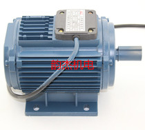 Supply YX3-90S4-1 1KW YX3-80M2-4-0 75KW three-phase motor negative pressure fan motor