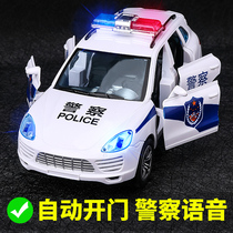 Police car car toy simulation large boy children 110 police toy car Children year old 5 baby 1 a 2-3