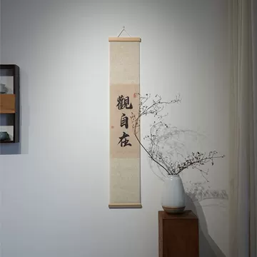 宋式风格挂画-宋式风格挂画促销价格、宋式风格挂画品牌- 淘宝