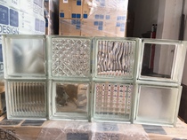 Czech imported glass brick Glass brick partition