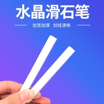 Stone pen white large number widening thickened square head crystal talc pen welding cut and cut colored steel crossed talc pen