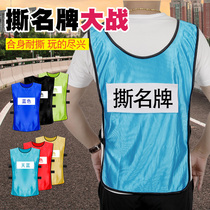 Run brothers tear brand-name clothes with brand-name running mens brand-name adult childrens custom outdoor tear brand-name vest