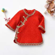 Girls qipao for the year of autumn and winter red catch of the week female babys gown for children China Wind Chinese New Year Tang dress