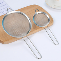 Stainless steel flour sieve juice soy milk filter screen oil residue fishing slag oil grid foam spoon Birds Nest colander