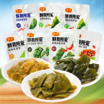 Guosheng seaweed knot 500g spread name fresh I love wakame mushroom lettuce spicy instant meal
