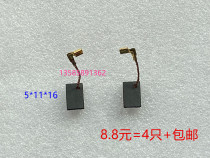 Applicable to Makita CB-325 329 Brush 9553 9555 9556 9558HN HB Angle Grinder 5*11*16