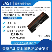 New Original Shenzhou God of War Z7M-CT7NK CNH5S04 Z7-CT5NA Notebook Battery 3275mAh