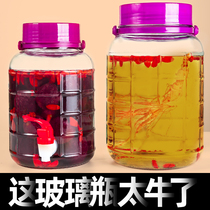 Sparkling wine glass bottle food grade household sealed jar with lid kimchi jar special self-brewed wine bottle empty bottle