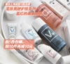 Товары от 都叫偶菜菜