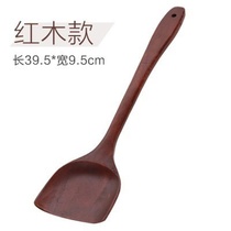 Non-stick pan long handle vegetable shovel Wooden spatula kitchen wooden pan Wooden spatula kitchenware Solid wood special cooking anti-scalding