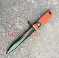 Military training using field dagger rubber for training