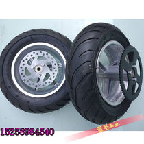 Trung motorcycle front 90 65-6 5 rear 110 50-6 5 Little Turtle King vacuum tire tire hub inner and outer tire
