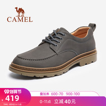 Camel outdoor shoes mens 2021 autumn new trend British Martin boots mens low-top leather casual work shoes