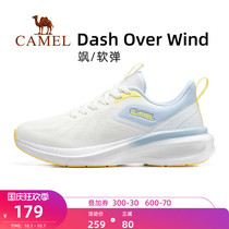 (Sa Q State 3 0) Camel Sports shoes 2021 new autumn breathable running shoes ladies light soft sole running shoes