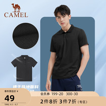 Camel Mens Sports Short Sleeve Polo Shirt 2021 Spring New Casual Lapel T-shirt Running Breathable Loose Top