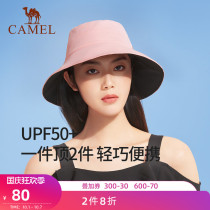 Camel sports fishermans hat female spring and summer outdoor Joker wear double-sided sunshade sun protection UV sun hat