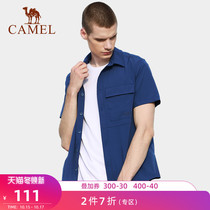 Camel outdoor quick-drying lapel collar short sleeve shirt mens 2021 spring summer new quick-drying breathable casual shirt coat