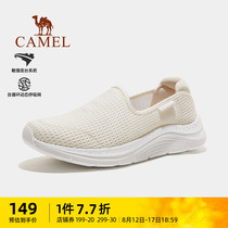Camel Outdoor Women Shoes 2023 Summer New Breathable Mesh Shoes Non-slip Lady Low Help Sport Casual Shoes Mens Shoes