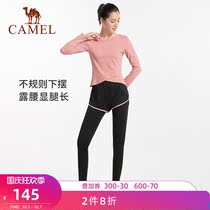 Camel underwear sculpting womens autumn and winter long sleeved sportswear suit fitness suit tight yoga running suit Leisure