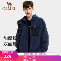 Camel fleece men thick 2021 spring and autumn warm lamb cashmere tooling sports cardigan fleece jacket women