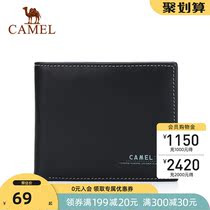 Camel Camel mens leather wallet business casual short cowhide wallet Mens youth horizontal soft wallet tide